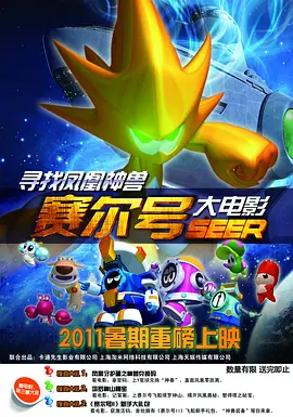 一个色在线